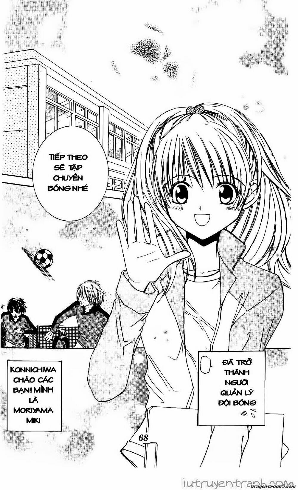 get love! chapter 3 5