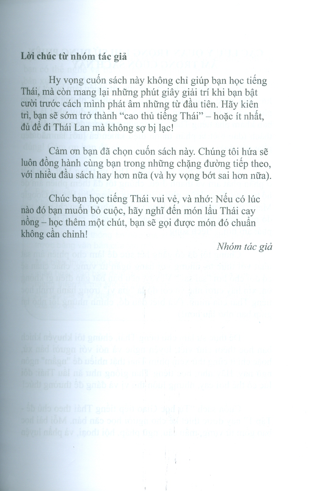 Tự Học Giao Tiếp Tiếng Thái Theo Chủ Đề - Tập 1 (Có Phiên Âm Và File Nghe)