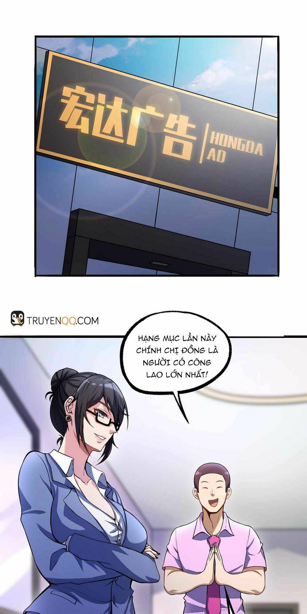 tôi có thuốc hối hận chapter 4 3