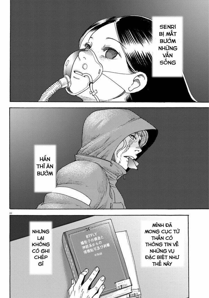 butterfly storage chapter 4 23