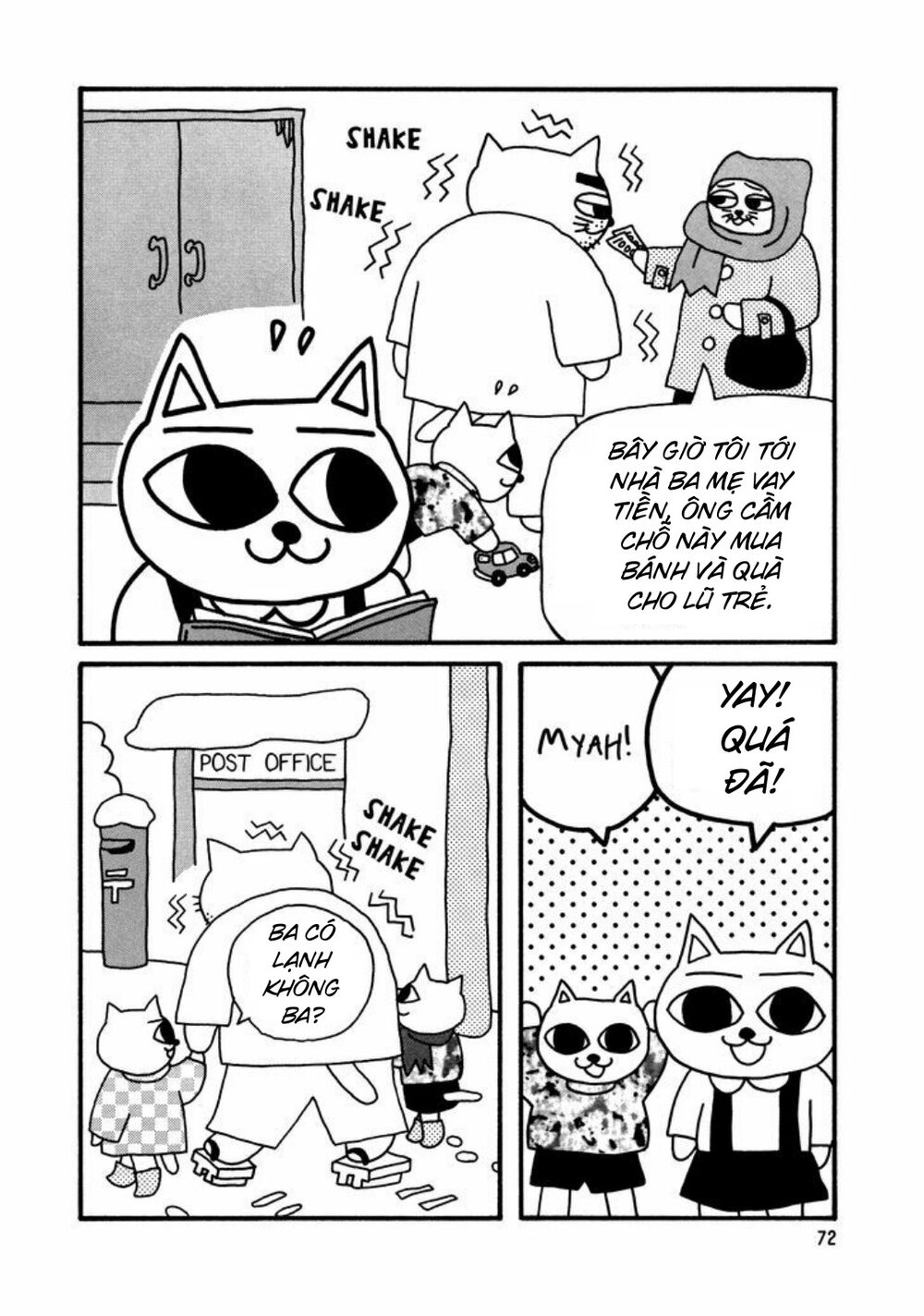 nekojiru udon chapter 7 2