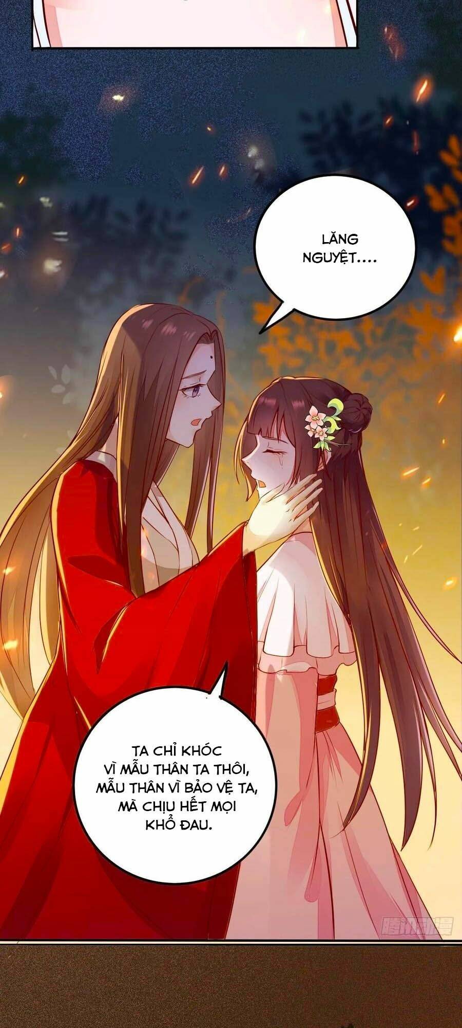 thần y khí nữ: ngự thú cuồng phi của quỷ đế chapter 78 10