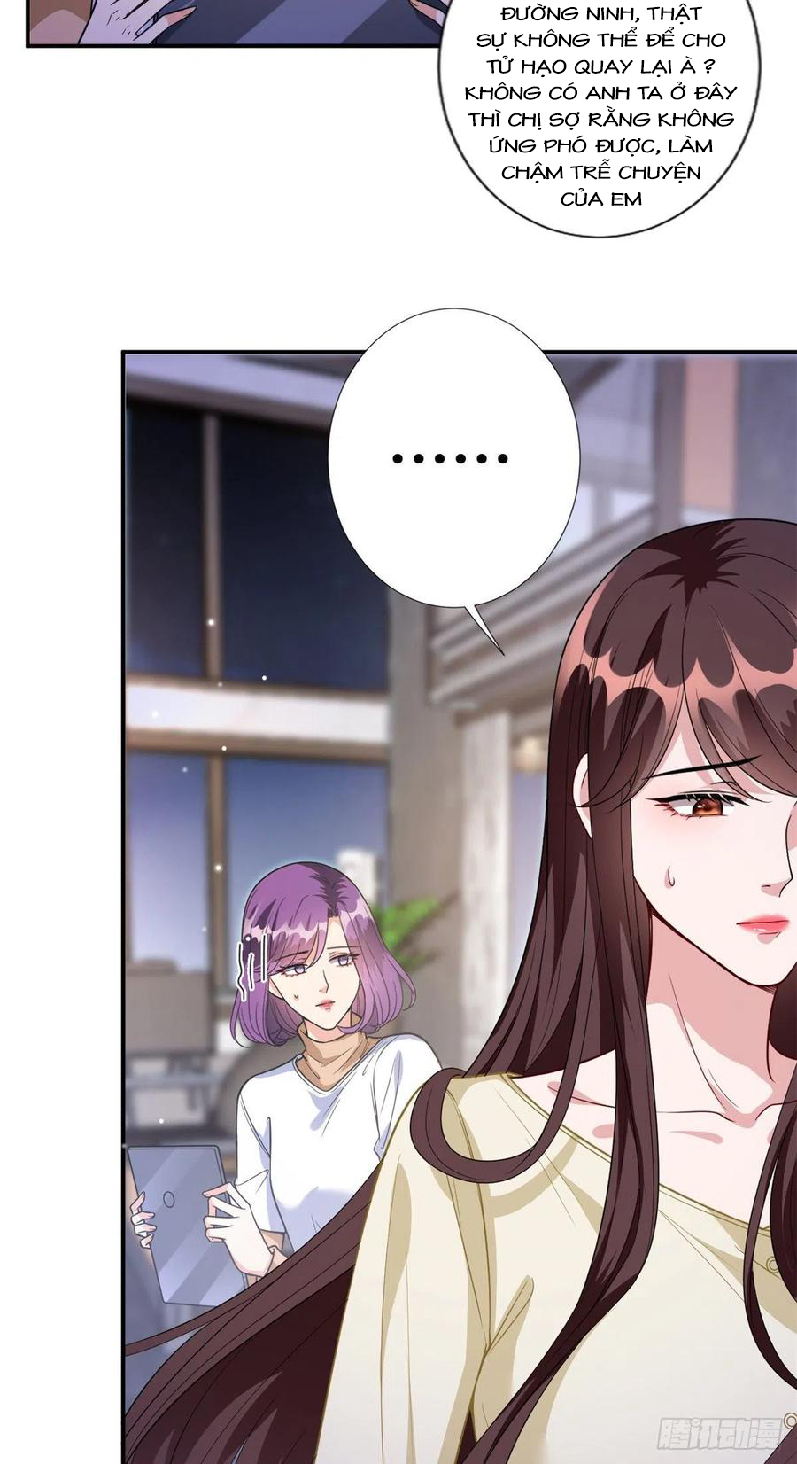 thí hôn lão công, cần giúp sức chapter 347 5