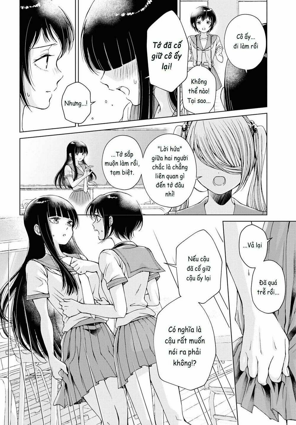 luminous=blue chapter 9 16