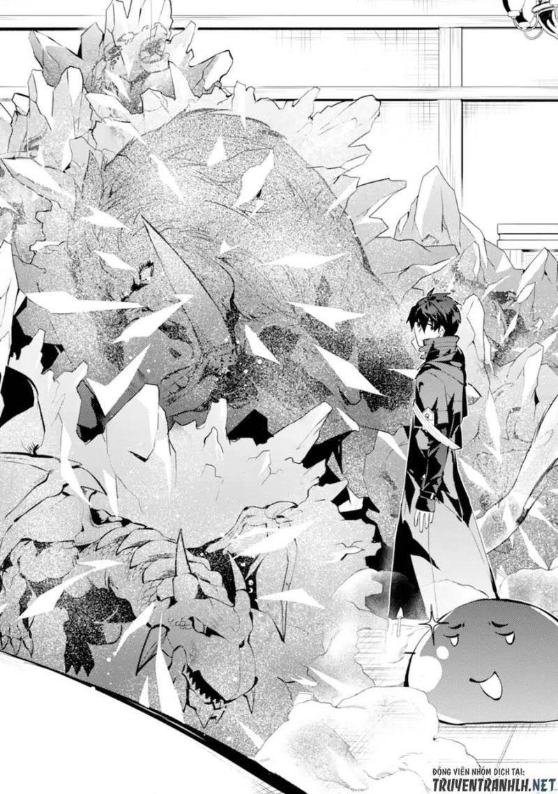 tensei kenja no isekai raifu ~ daini no shokugyo wo ete, sekai saikyou ni narimashita~ chapter 41 16