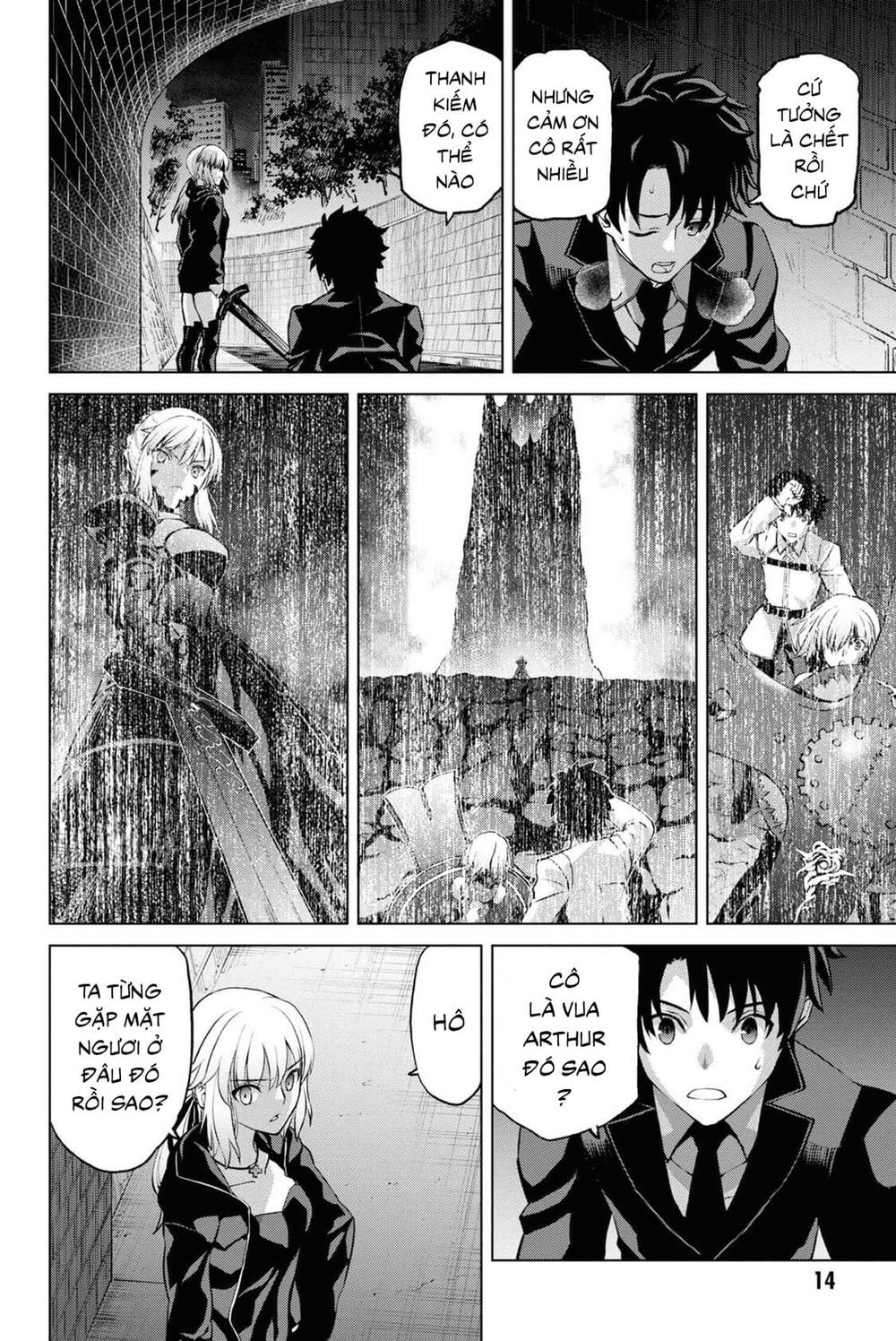 fate/grand order: epic of remnant - shinjuku chapter 5.1 11