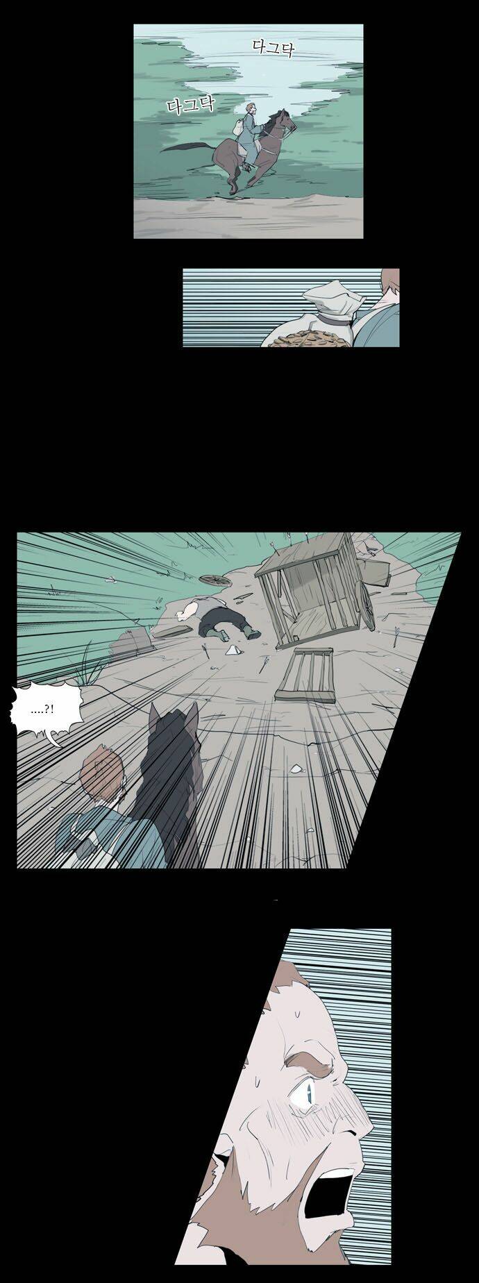 changsik đứa con của rồng chapter 41 12