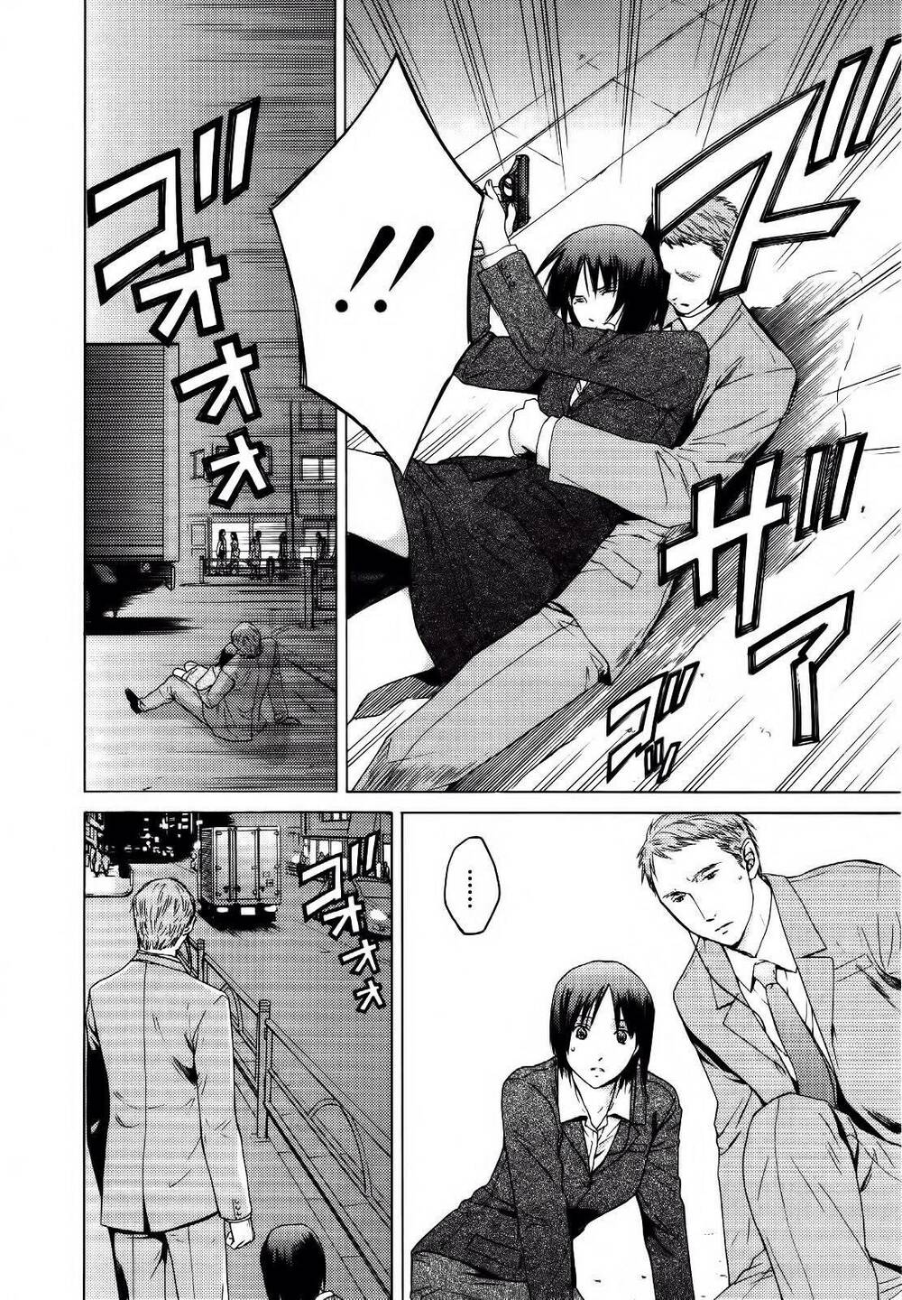 kimi no knife chapter 26 21