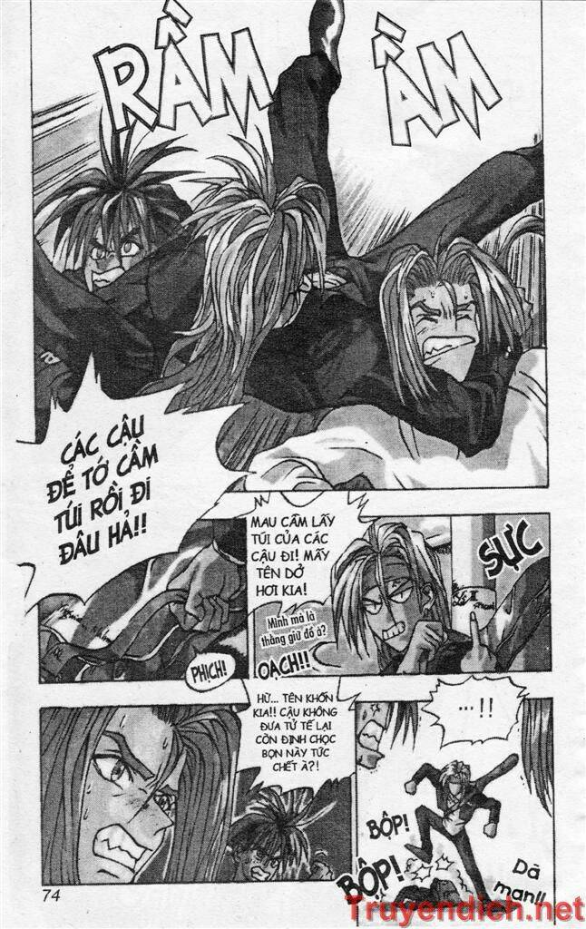 lights out chapter 66 6