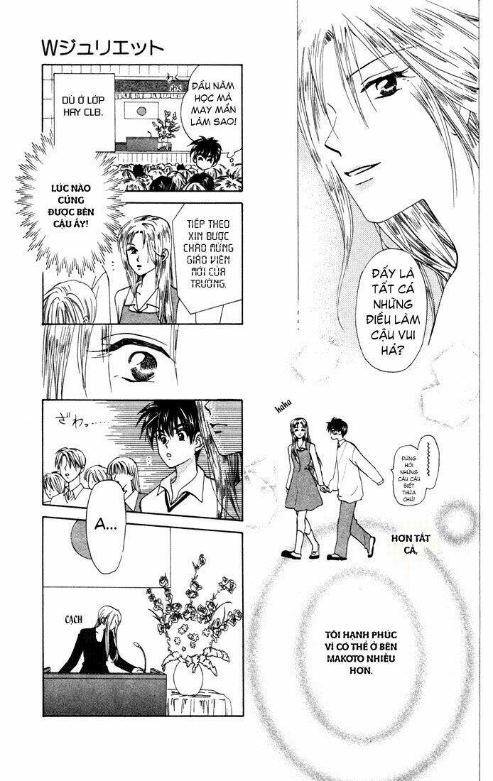 w-julie chapter 26 8