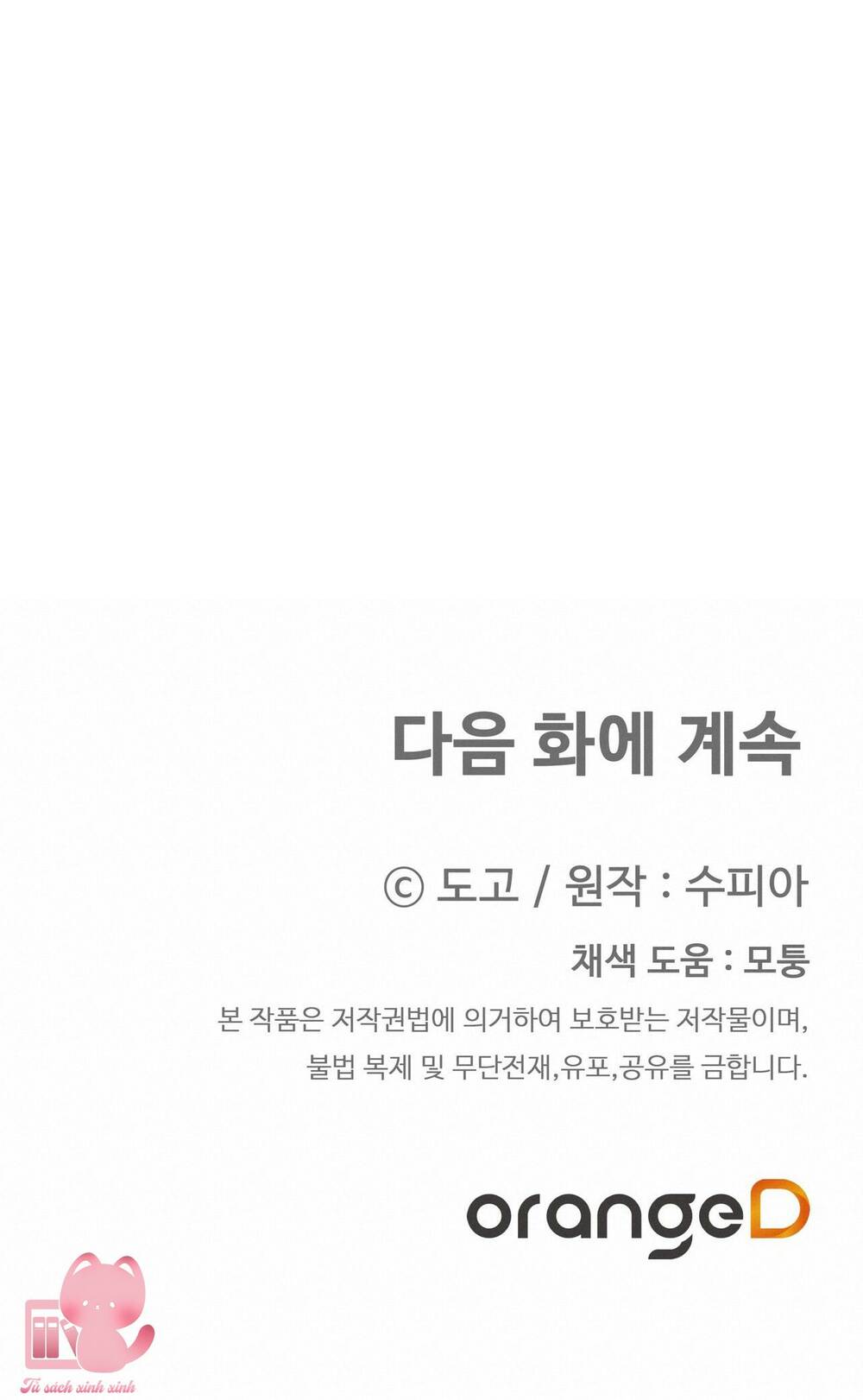 người thừa kế chapter 35 63