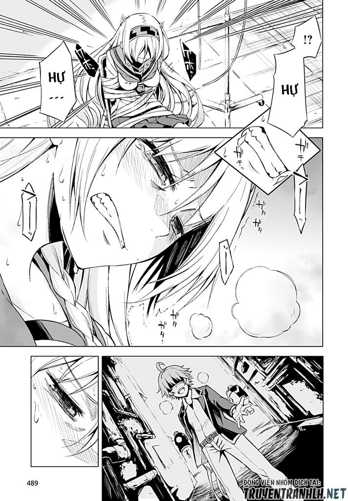 memento: archivez chapter 4 5