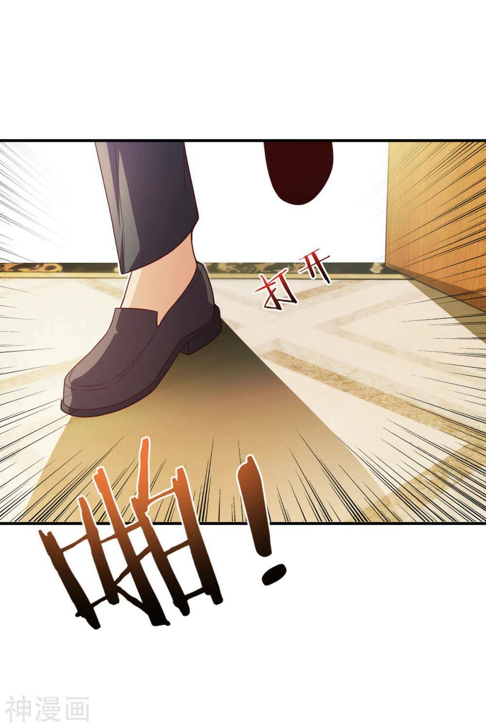 chí tôn toàn năng chapter 9 17