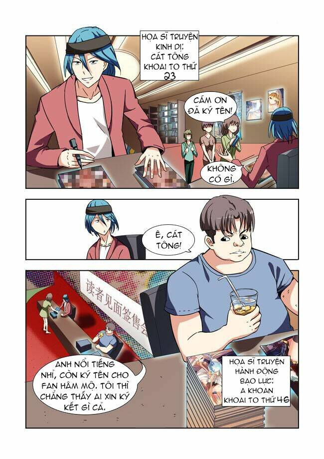 i am a killer maid chapter 12 3