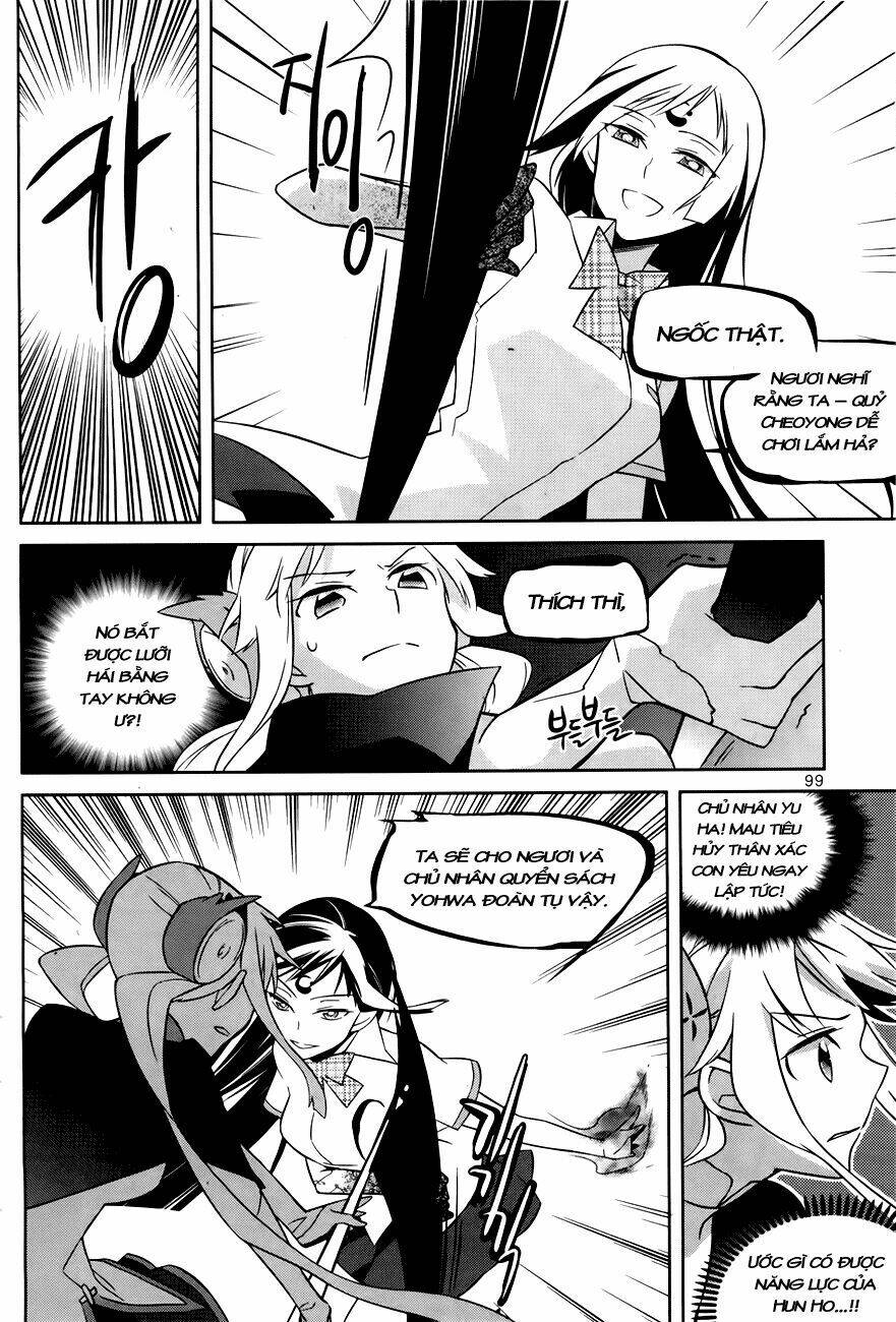 field trip chapter 3 19