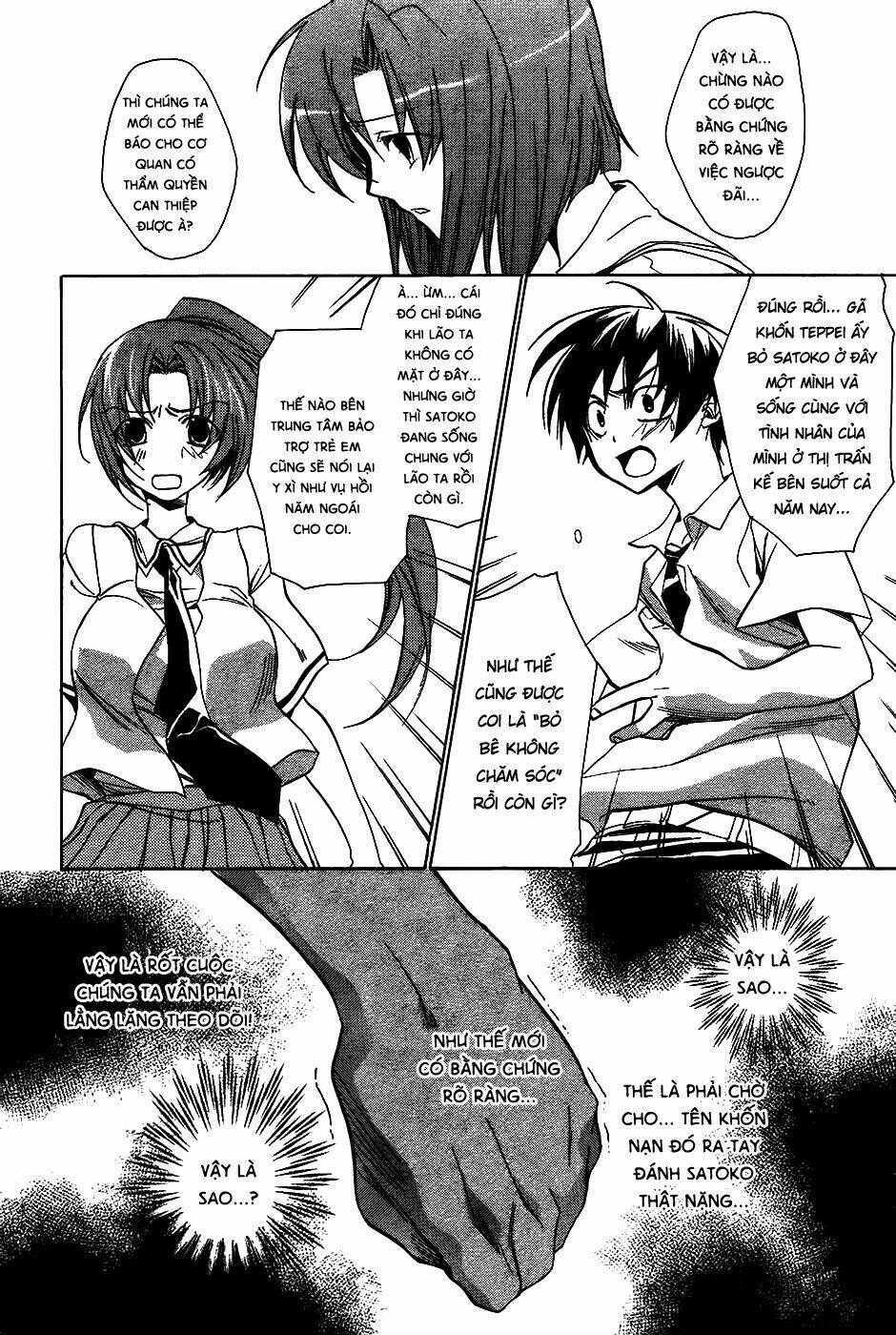 higurashi no naku koro ni-tatarigoroshi hen chapter 6 32