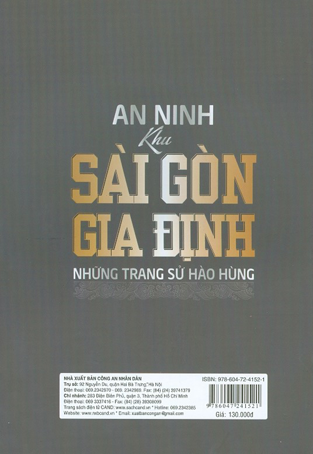 An Ninh Khu Sài Gòn - Gia Định: Những Trang Sử Hào Hùng