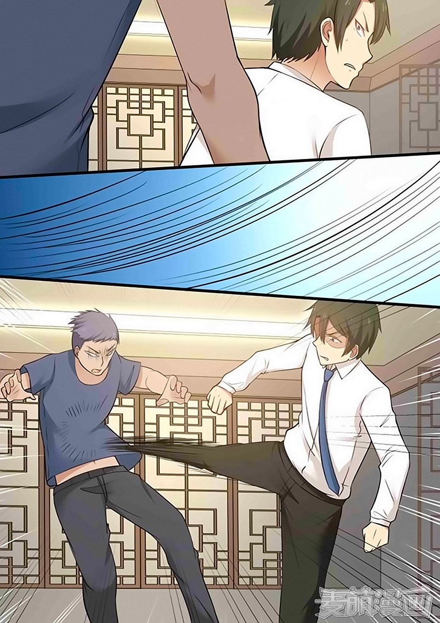 rơi vào tình yêu với bá đạo tổng tài chapter 47 2