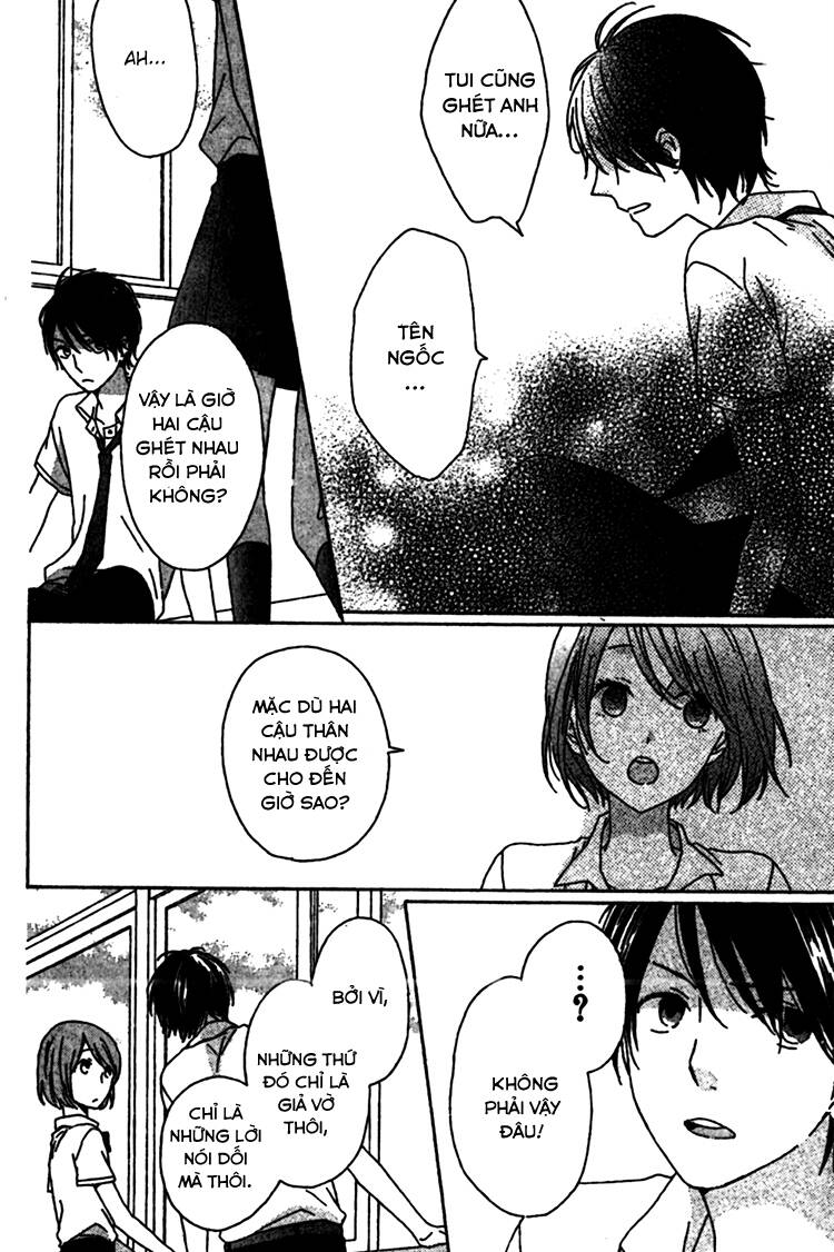 rasen no vamp chapter 3 32