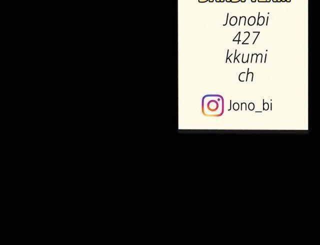 trước tiên, tôi sẽ chén mẹ của cô chapter 2.2 83