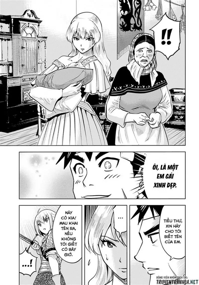 hành trình chịch dạo của của máy dập cổ đại chapter 37 34