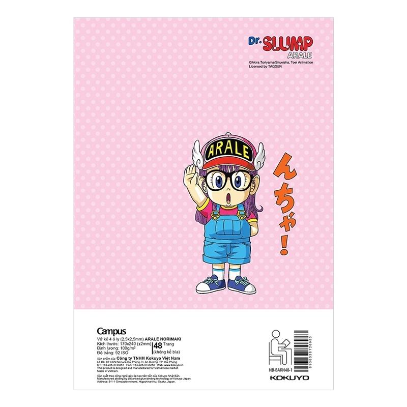 Combo 5 Tập Arale Norimaki - B5 4 Ô Ly 48 Trang ĐL 100g/m2 - Campus NB-BARN48 (Mẫu Màu Giao Ngẫu Nhiên)