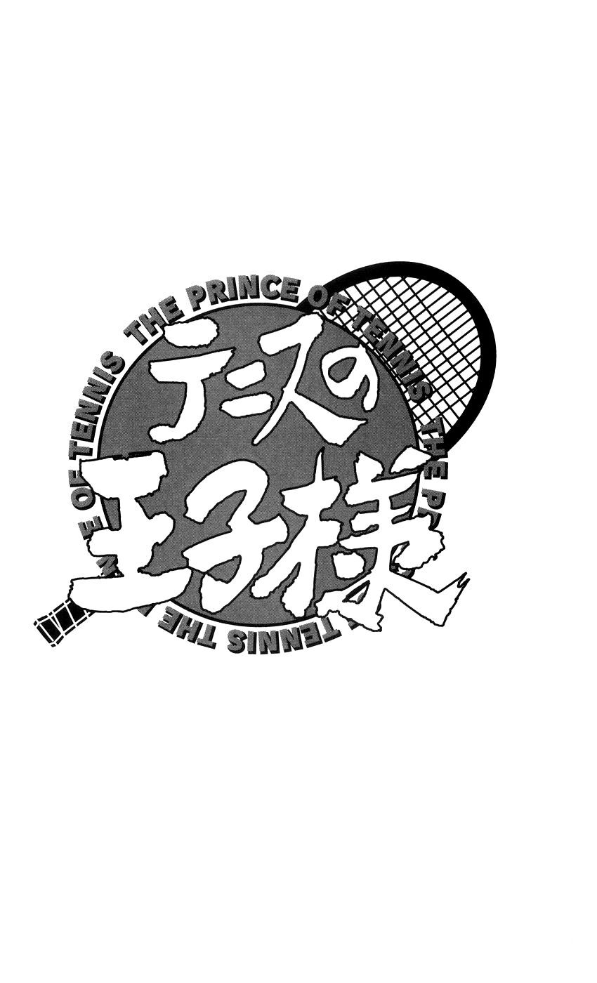 new prince of tennis chapter 345 16