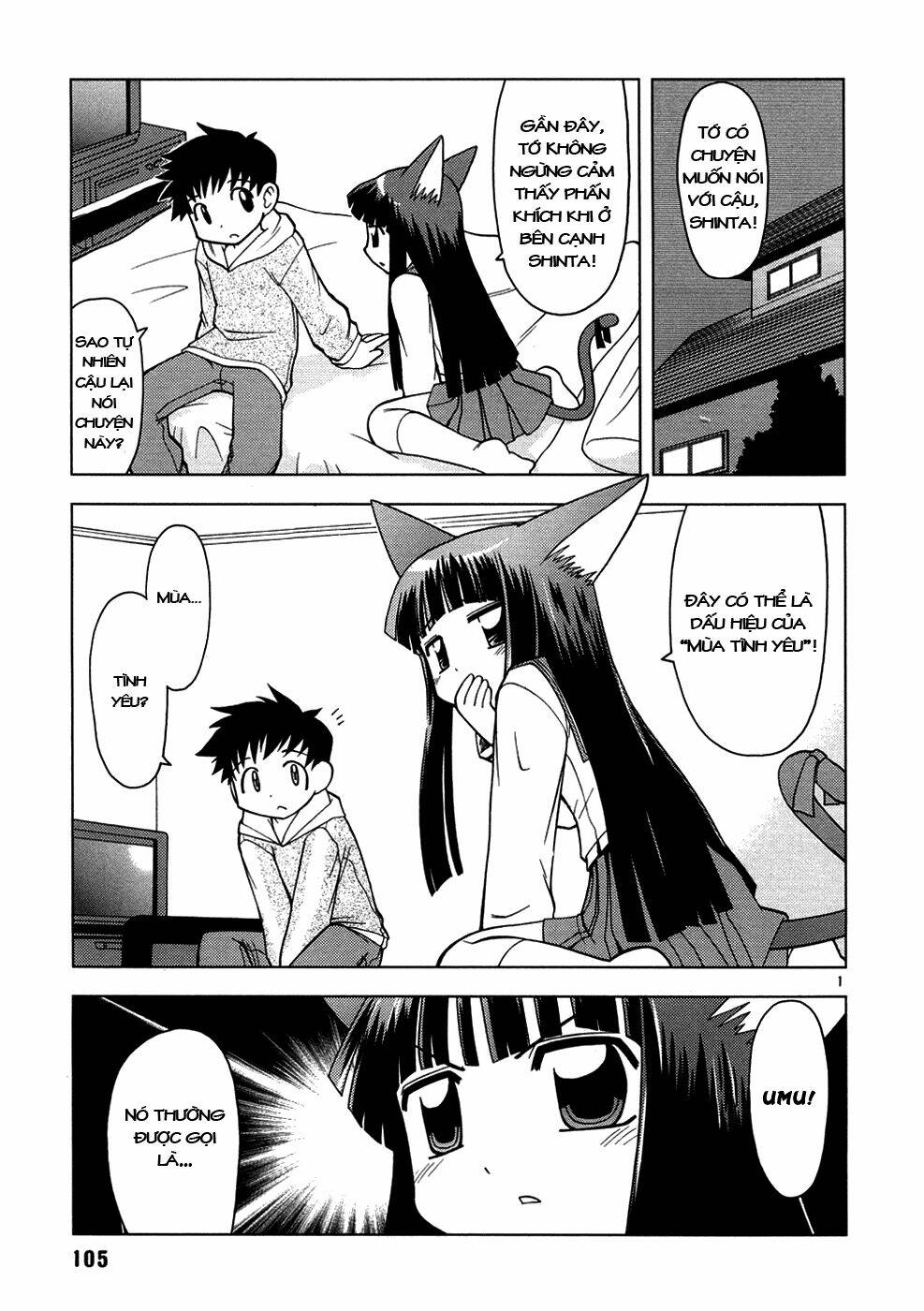 koi neko chapter 6 2