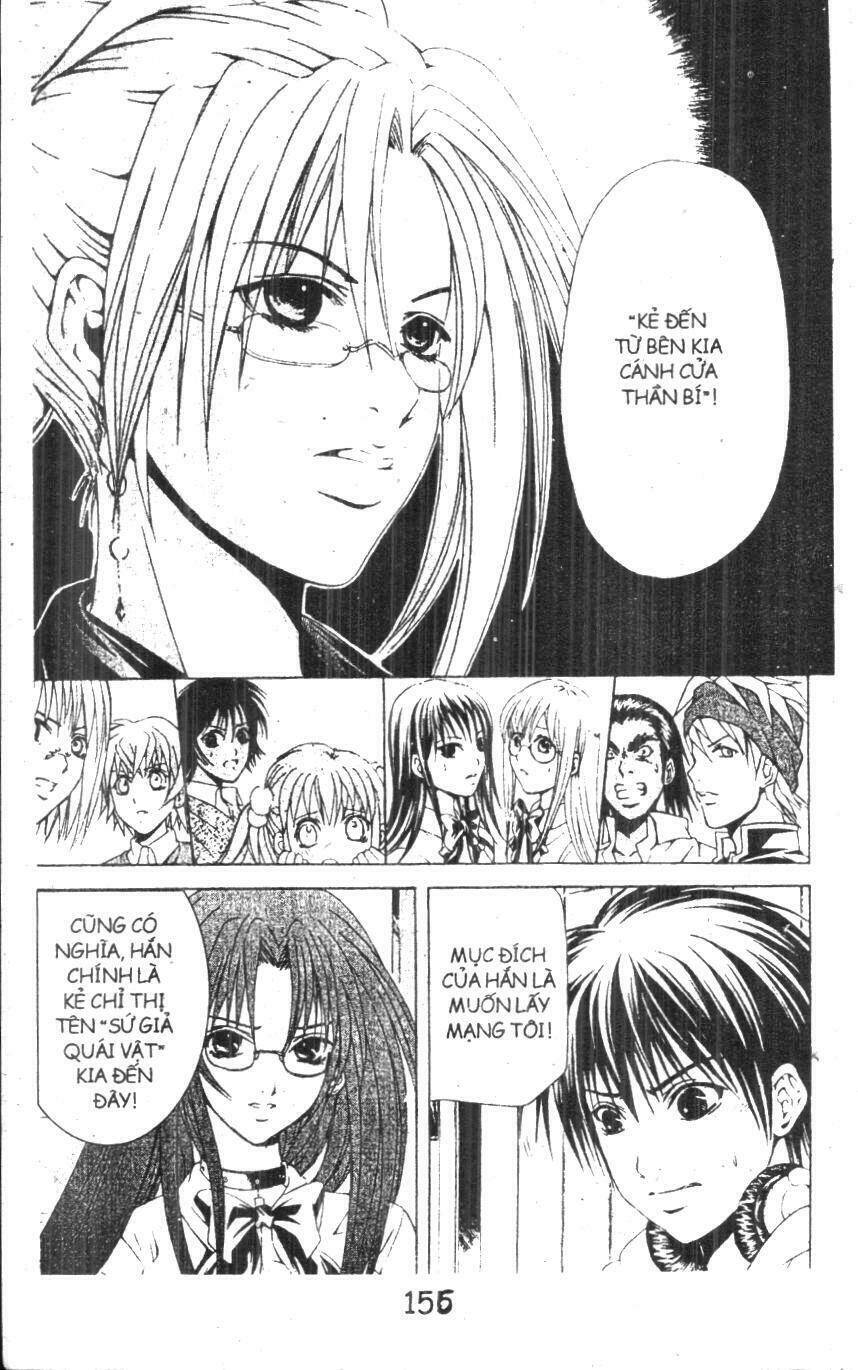 kami to sengoku seitokai chapter 24 4