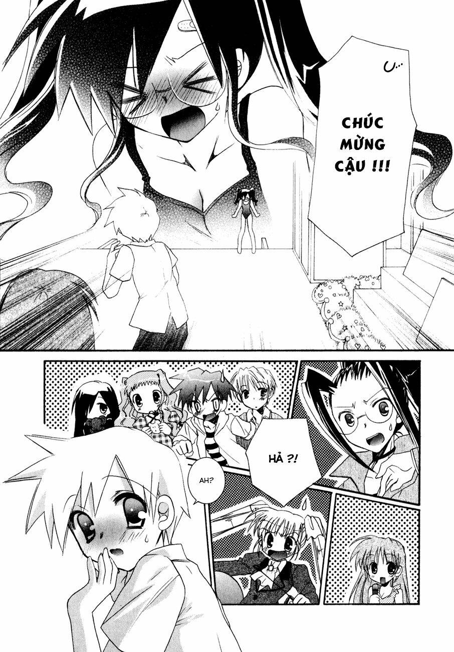 dei ecchi ei chapter 11 16