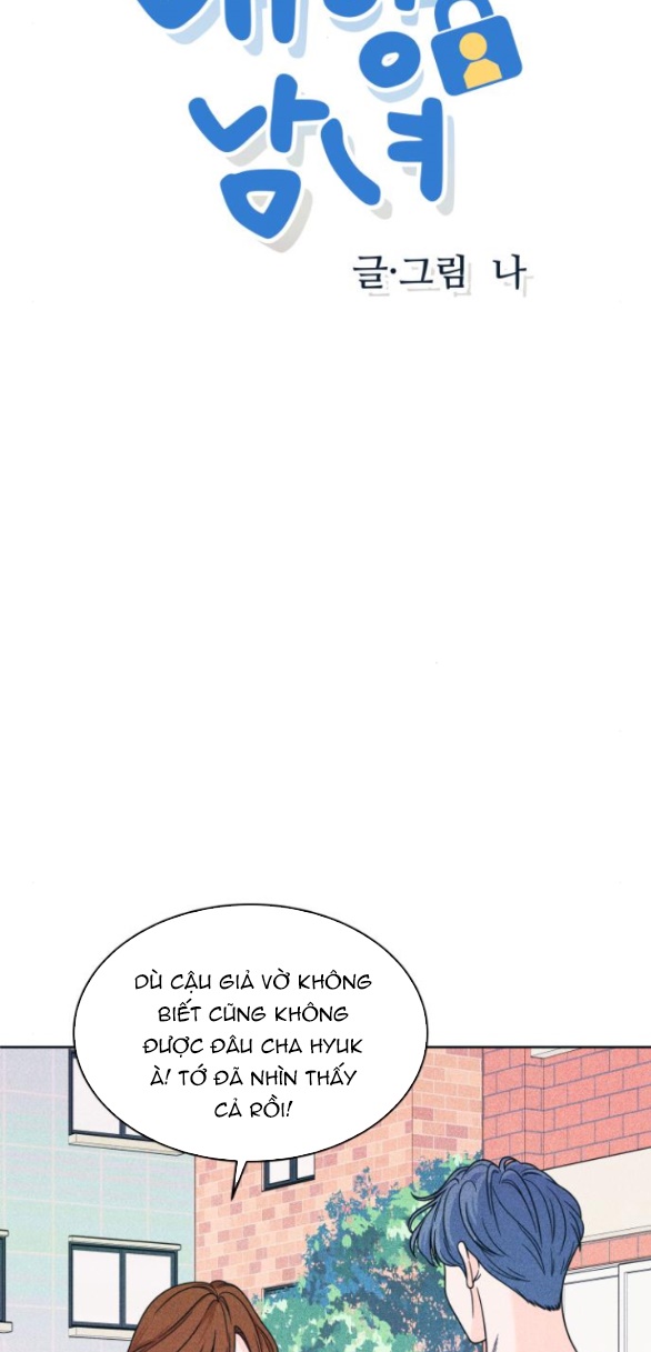 thiếu niên hướng nội chapter 34.1 3