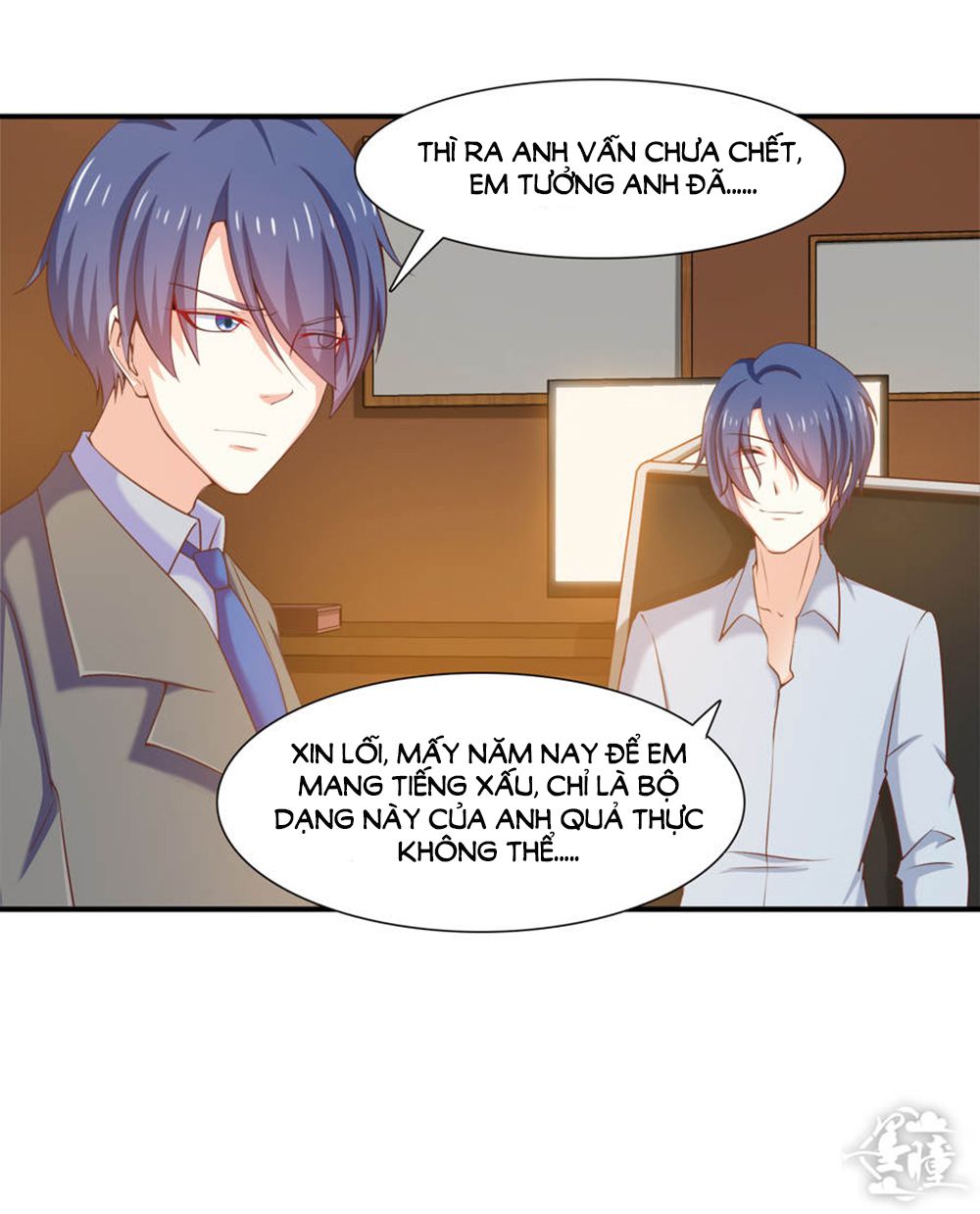 Hướng Tâm Dẫn Lực chapter 54 - Trang 6