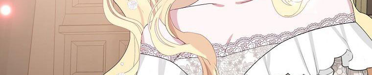 xin hãy kết hôn với em chapter 38 434