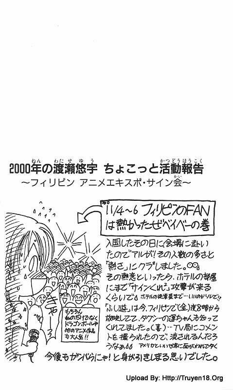 cô bé nghèo khó chapter 17 1