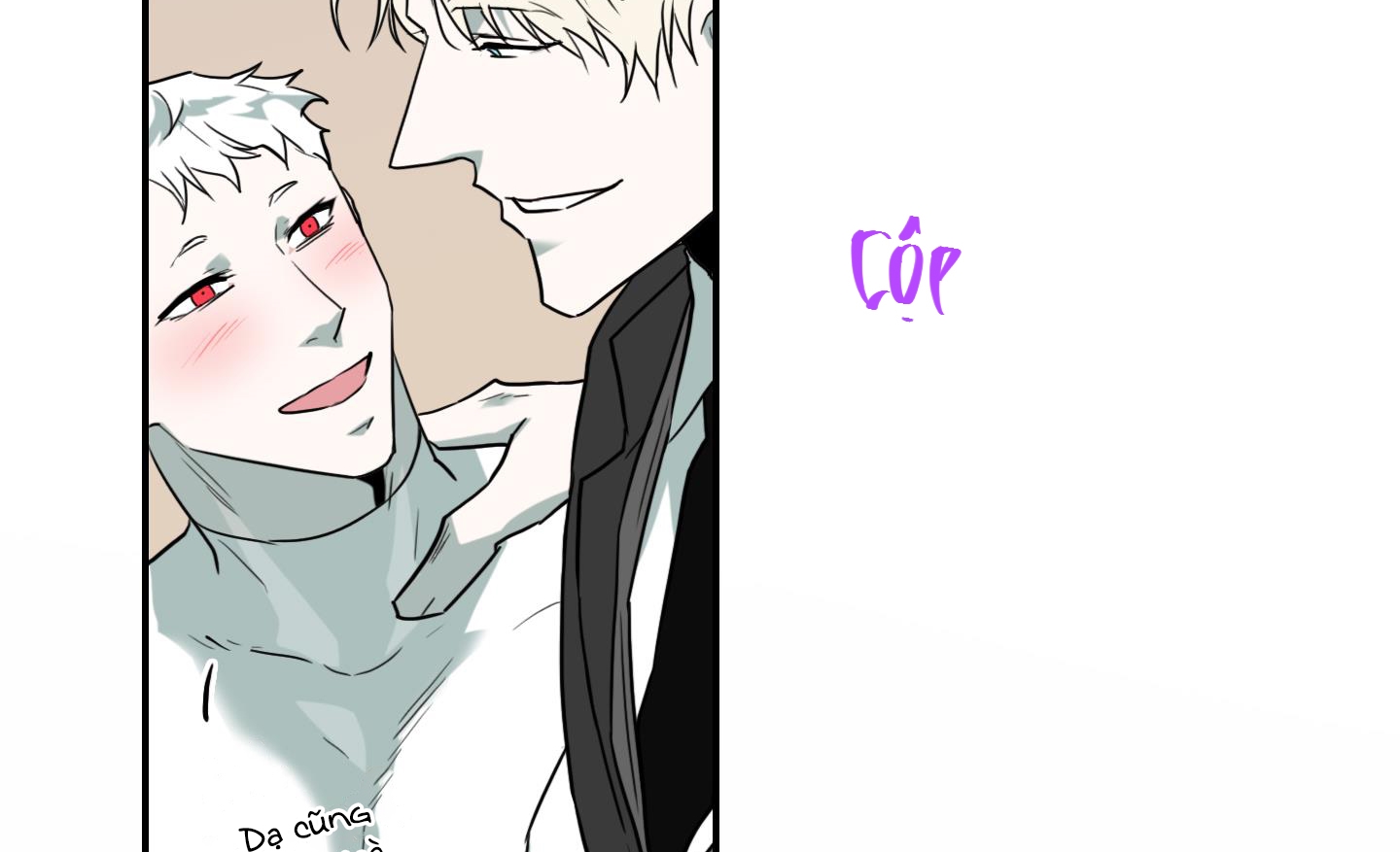 dear door chapter 158 37