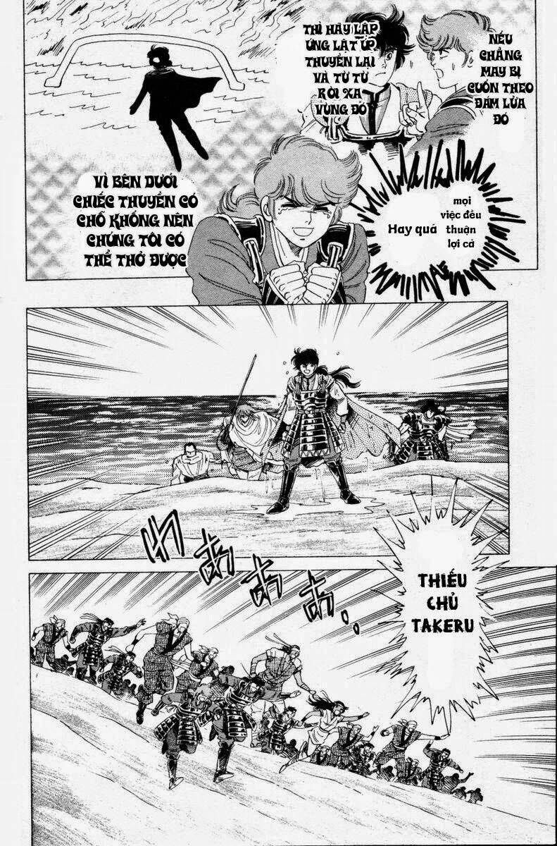 haou densetsu takeru chapter 27 19