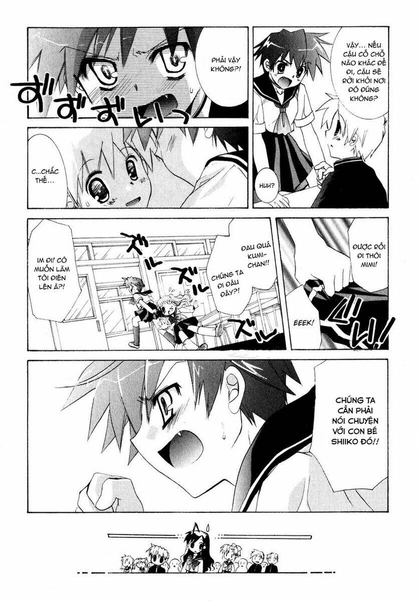 dei ecchi ei chapter 2 20