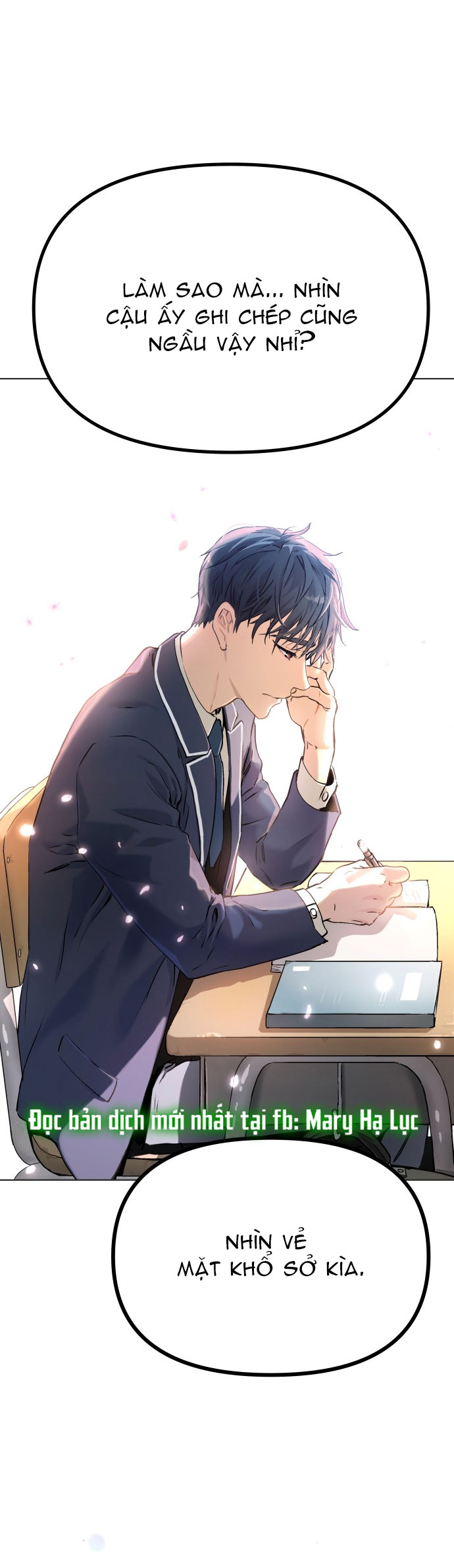 oh dangun chapter 2.2 3