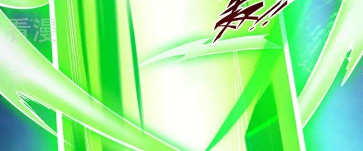 ẩn cư mười vạn năm, đời sau mời ta rời núi chapter 46 133