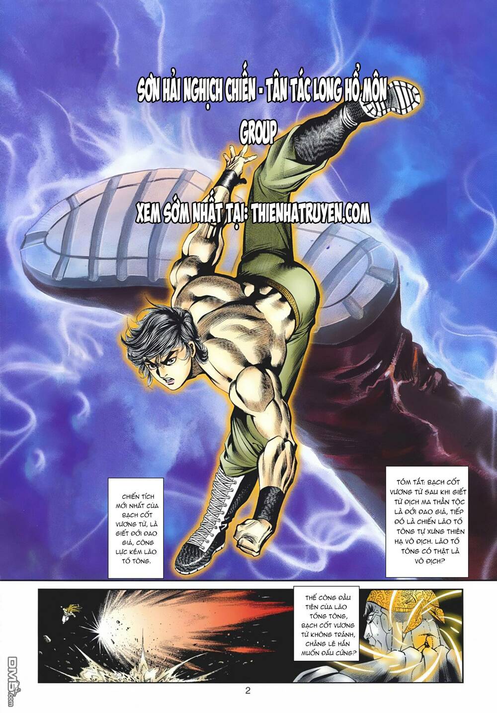 cựu tác long hổ môn chapter 1059 2