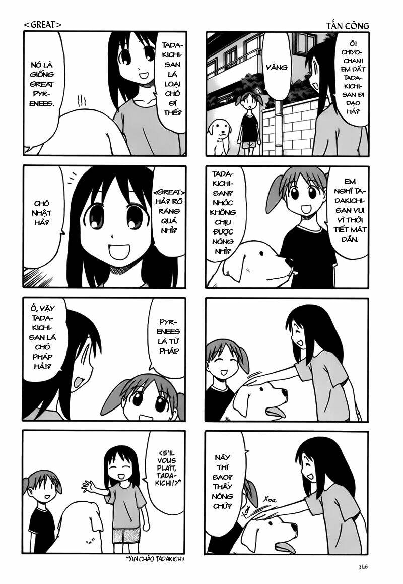 azumanga daioh chapter 35 7