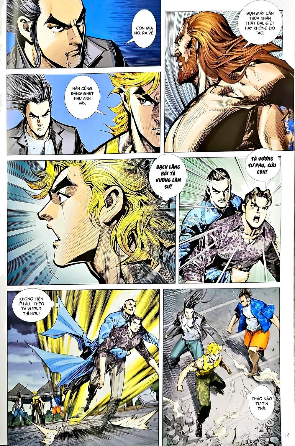 tân tác long hổ môn chapter 1219 14