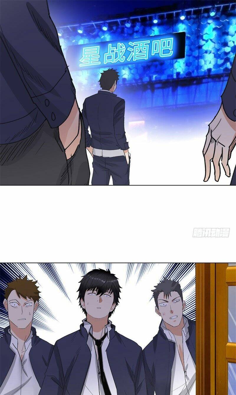 học viện cao thủ chapter 204 1