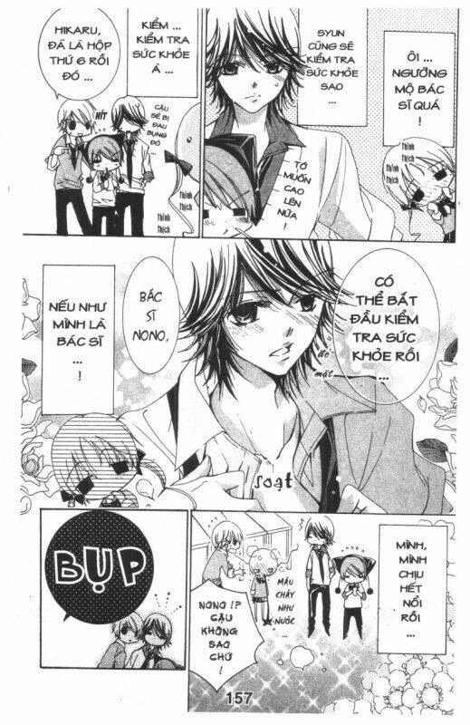 ore-sama kingdom chapter 3 157