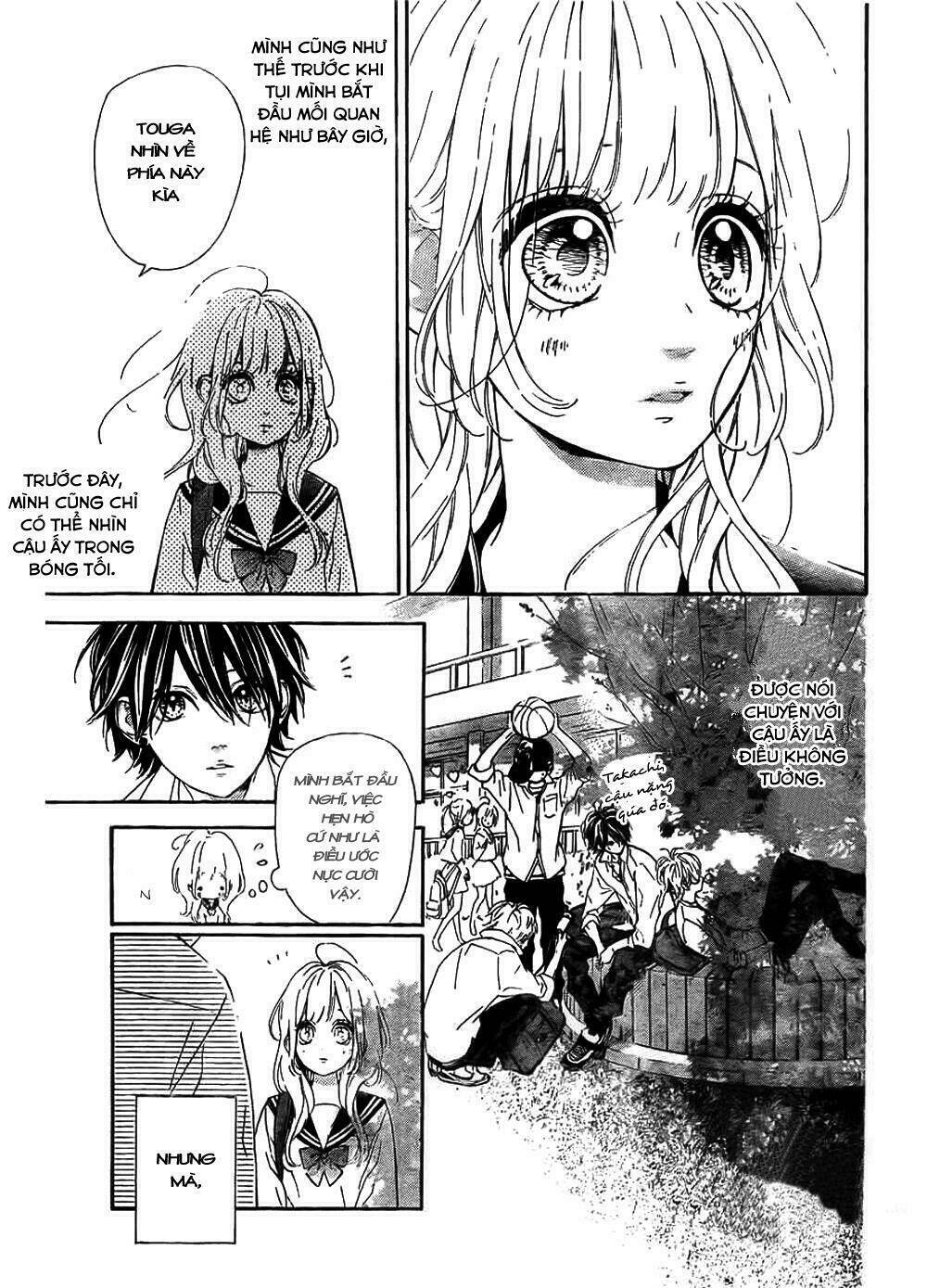 nagareboshi lens chapter 5 14