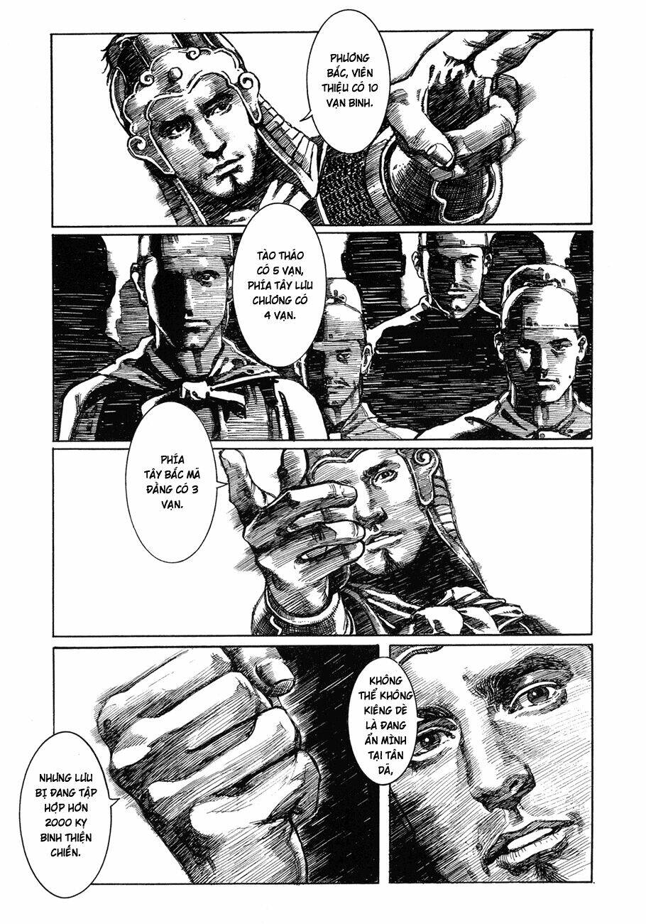 bất thị nhân chapter 5 12