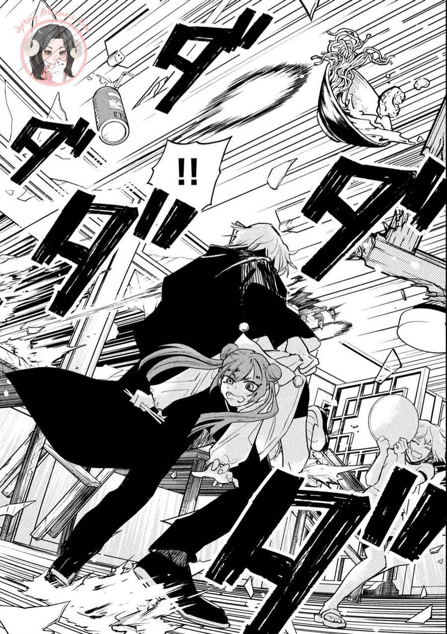 jiangshi kaitan blood chapter 1 37