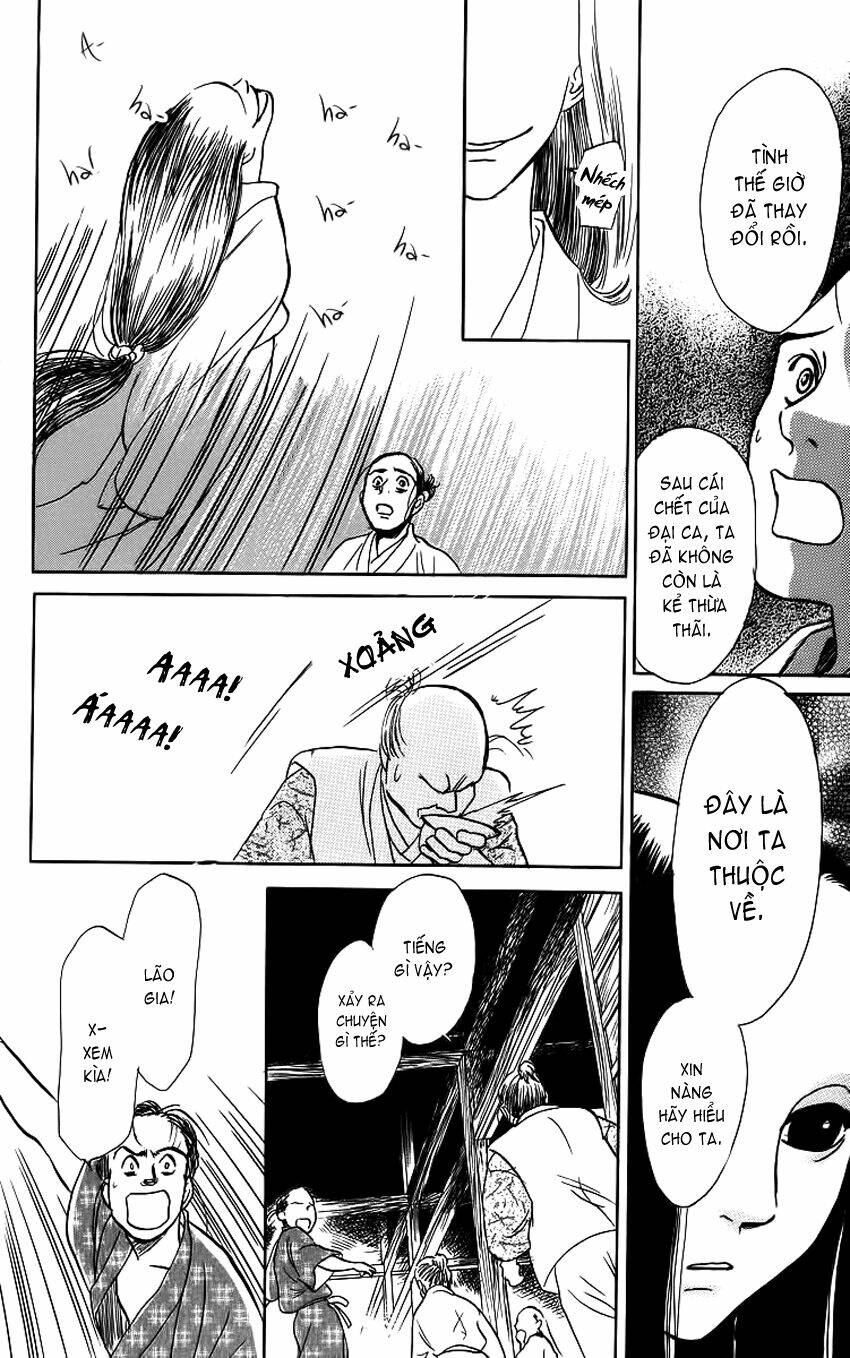 ugetsu monogatari chapter 3 43