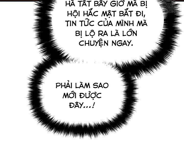 tu sĩ trị liệu của thái dương giáo chapter 36 49