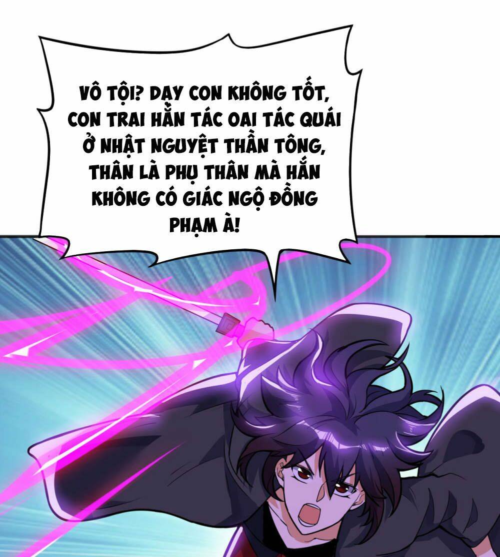 thần võ đế tôn chapter 58 15